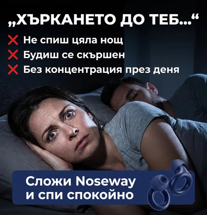 Тапи за уши – снимка 4